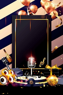 重庆商务ktv及商务ktv什么意思解析-永川区ktv预定